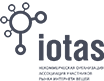 Логотип iotas