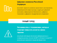 Ярки Ярки