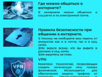 Грибы Грибы