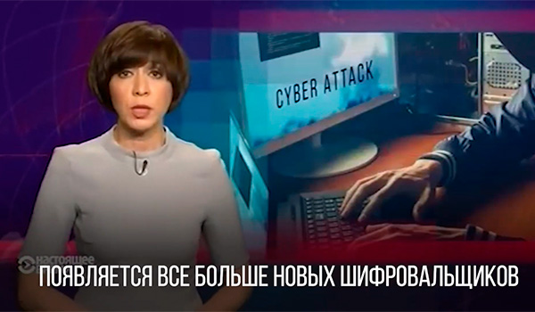 Как спасти свои данные от компьютерного вируса (видеоруководство команды "Счастливые", Республика Башкортостан, участники Всероссийского онлайн-чемпионата "Изучи интернет - управляй им" 2022) Как спасти свои данные от компьютерного вируса (видеоруководство команды "Счастливые", Республика Башкортостан, участники Всероссийского онлайн-чемпионата "Изучи интернет - управляй им" 2022)