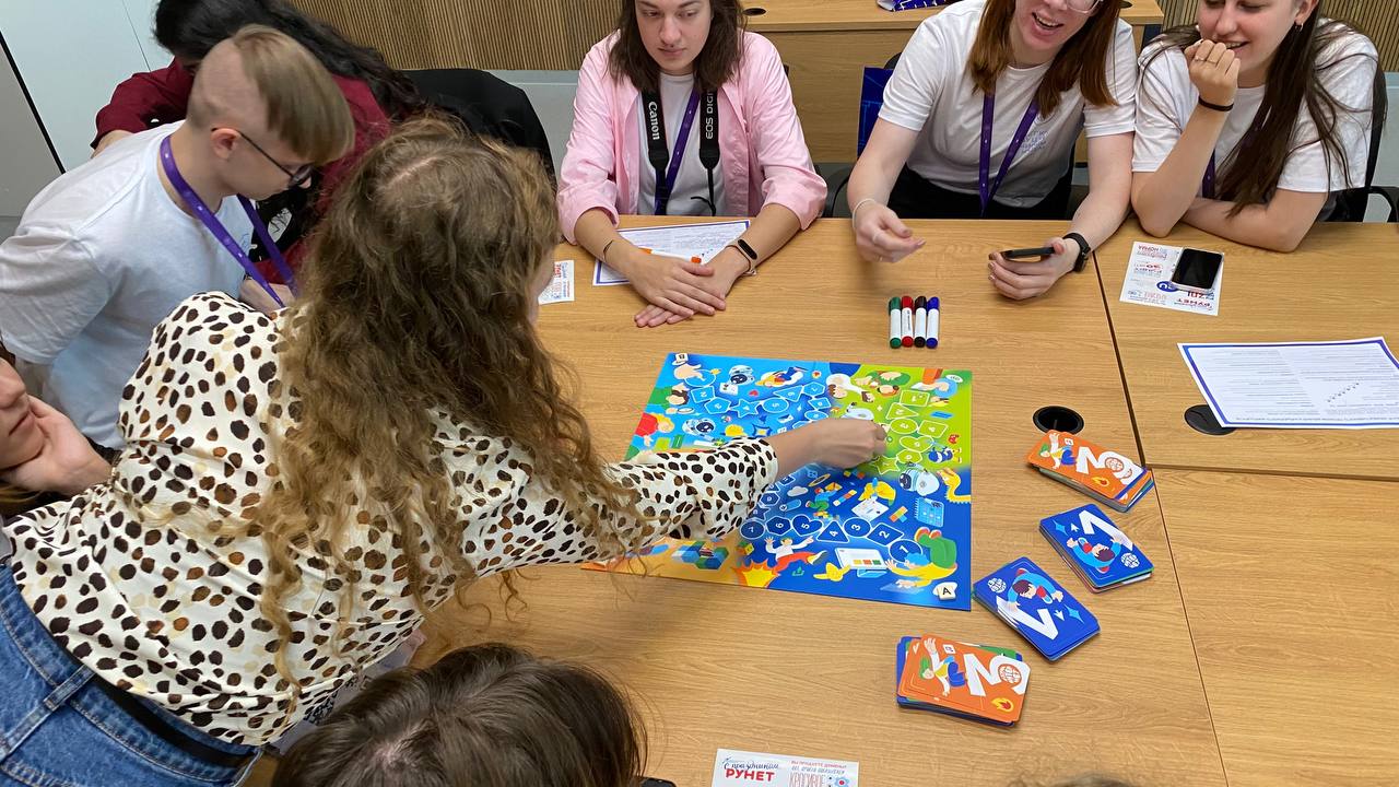 Настольная игра «Изучи интернет» протестирована в Школе Интернет-БЕЗопасности Настольная игра «Изучи интернет» протестирована в Школе Интернет-БЕЗопасности