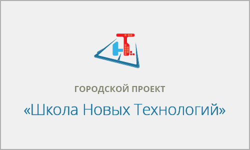 IT-МАРАФОН IT-МАРАФОН