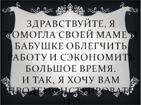 Эльмира Шафигуллина Эльмира Шафигуллина