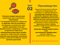 Тихий омут Тихий омут
