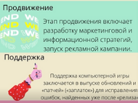 Полищуки Полищуки