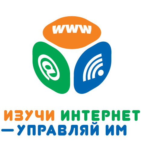 Итоги II Всероссийского чемпионата Итоги II Всероссийского чемпионата