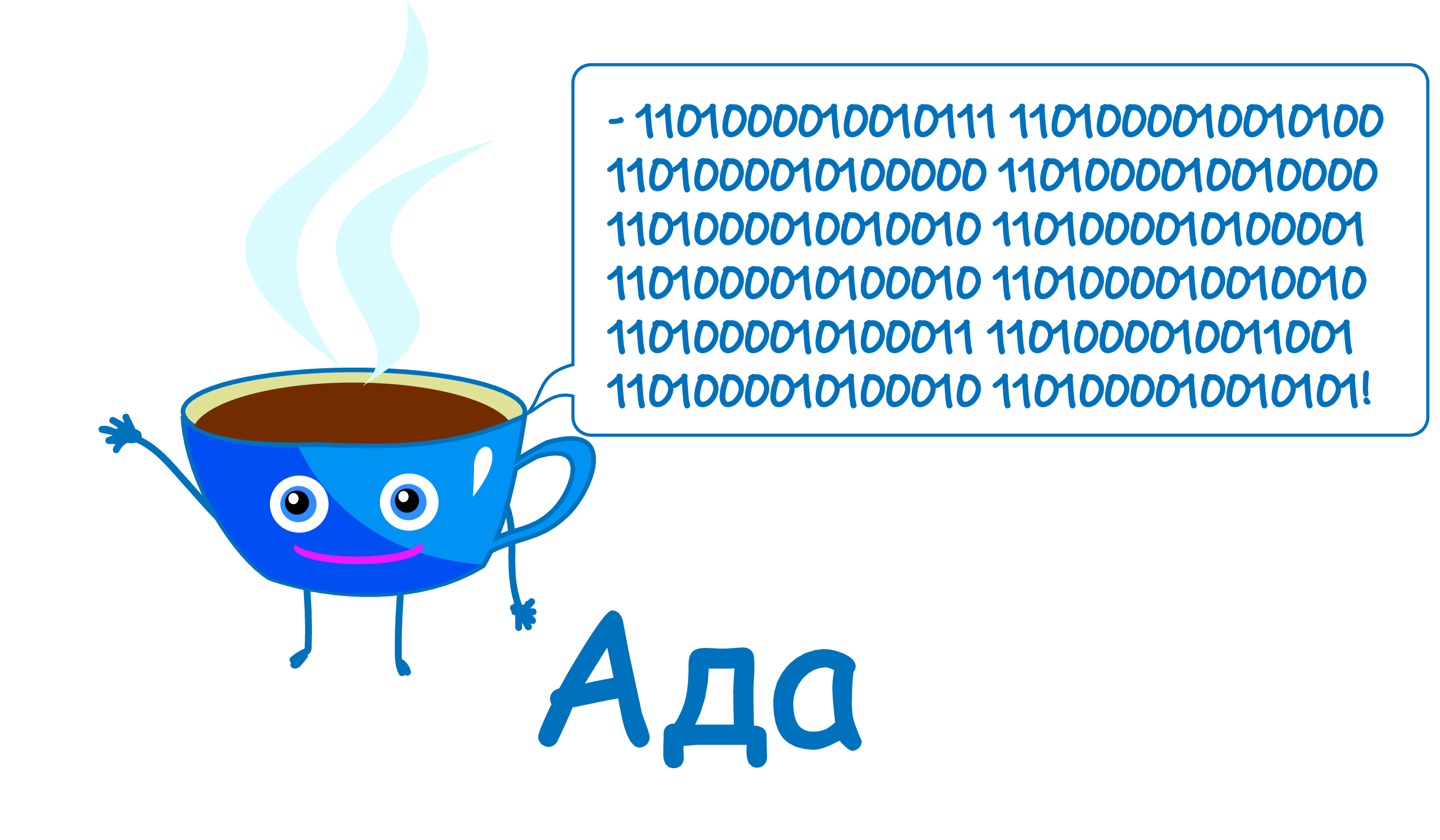 Екатерина Мазяр Екатерина Мазяр