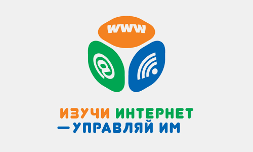 Вебинар о фишинге Вебинар о фишинге