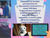 Гигагерц Гигагерц